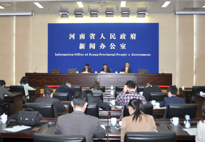 2014年3月27日， 第八屆中國(guó)（河南）投資貿(mào)易洽談會(huì)召開(kāi)新聞發(fā)布會(huì)