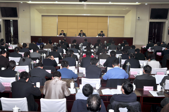 河南省政府召開(kāi)第八屆中國(guó)（河南）國(guó)際投資貿(mào)易洽談會(huì)動(dòng)員大會(huì)4