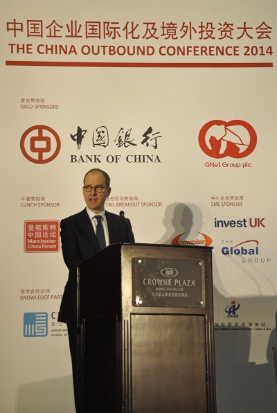 英中貿(mào)易協(xié)會為中國企業(yè)赴英投資創(chuàng)造新機(jī)遇