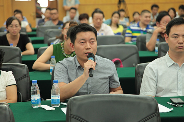 工商登記改革宣講會(huì)3