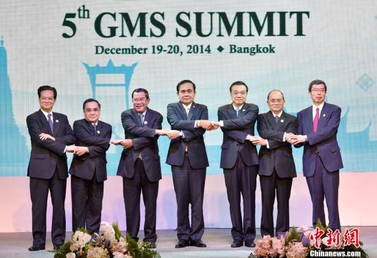 李克強力推大湄公河次區(qū)域合作 &ldquo;軟硬兼?zhèn)?rdquo;筑發(fā)展坦途