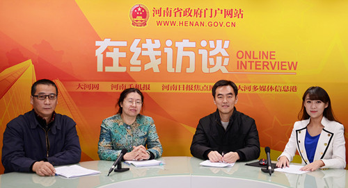 河南加強涉企收費管理 減輕企業(yè)負擔