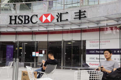 外資銀行&ldquo;松綁&rdquo;之后 短期影響有限