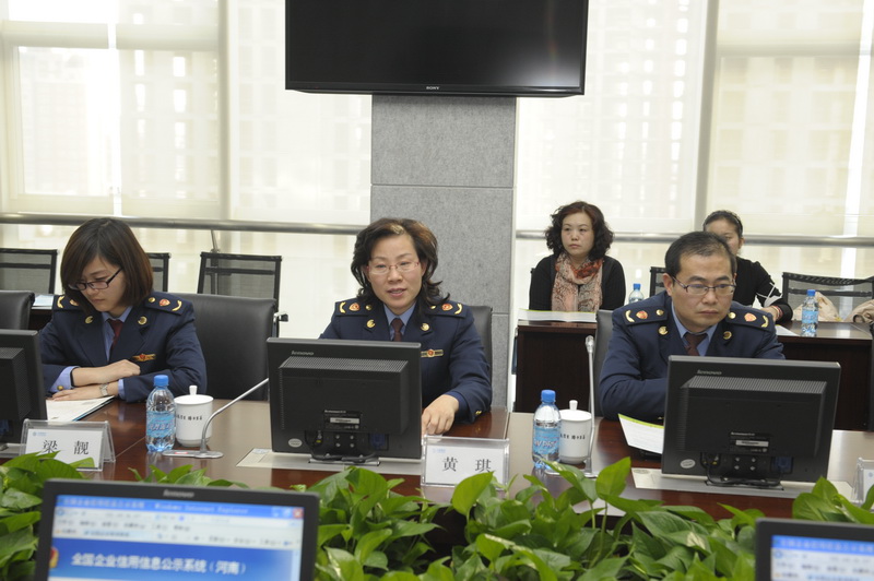 鄭州市工商局外資處到中國移動(dòng)鄭州分公司上門服務(wù)2