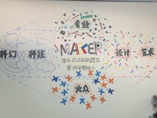 李克強(qiáng)總理見證首家互聯(lián)網(wǎng)銀行第一筆貸款