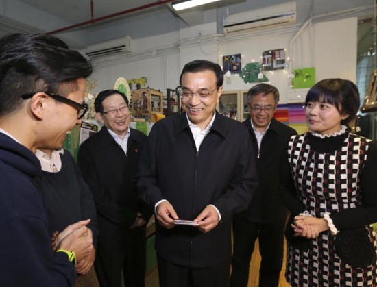 李克強(qiáng)總理見證首家互聯(lián)網(wǎng)銀行第一筆貸款