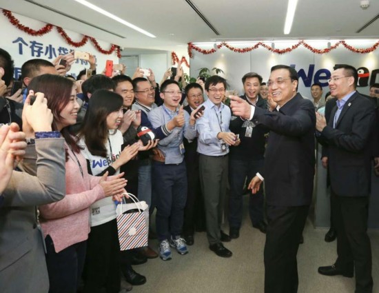 李克強(qiáng)總理2014年1月4日考察深圳柴火創(chuàng)客空間