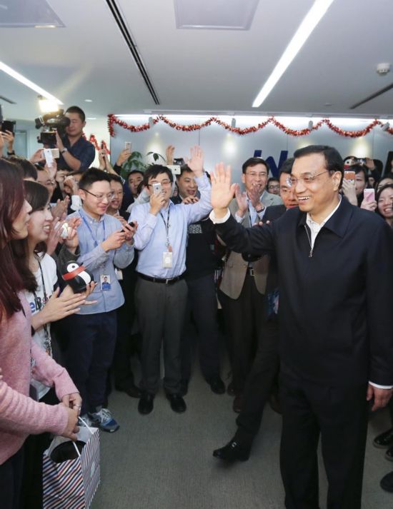 李克強(qiáng)總理見證首家互聯(lián)網(wǎng)銀行第一筆貸款