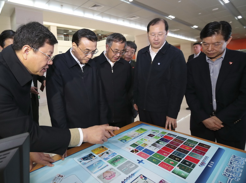 李克強(qiáng)寄望廣東自貿(mào)區(qū)爭(zhēng)創(chuàng)審批“特區(qū)速度”