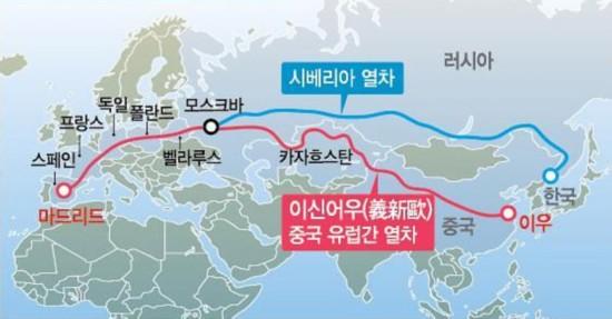 兩會召開在即&ldquo;新常態(tài)&rdquo;和&ldquo;一帶一路&rdquo;成韓媒聚焦點