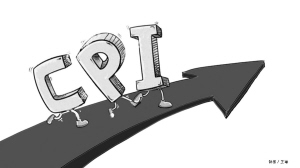 專家：預(yù)計2015年1月份CPI上漲1.0% 今年通縮不容小視