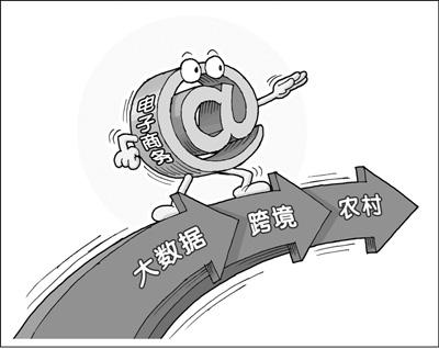 代表委員熱議&ldquo;網絡新政&rdquo;一年：正能量多了