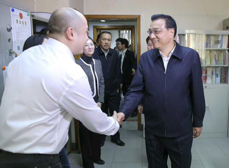 李克強要求“三證合一、單一號碼”改革2015年年內實現(xiàn)