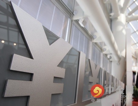 上海銀監(jiān)局：異地銀行在滬專營機(jī)構(gòu)資產(chǎn)總額2.7萬億