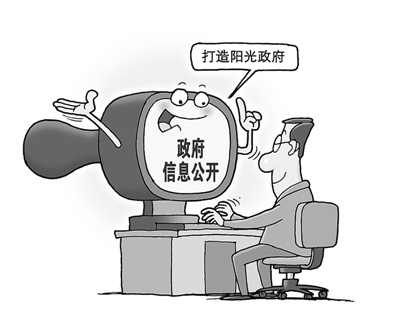 拒絕懸浮漂移根治睡眠現(xiàn)象避免萬(wàn)能答復(fù) 中國(guó)政府網(wǎng)引領(lǐng)政務(wù)&ldquo;不打烊&rdquo;