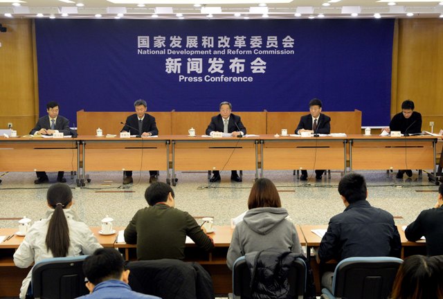 國(guó)家發(fā)展改革委和國(guó)家工商總局聯(lián)合解讀《失信企業(yè)協(xié)同監(jiān)管和聯(lián)合懲戒合作備忘錄》3