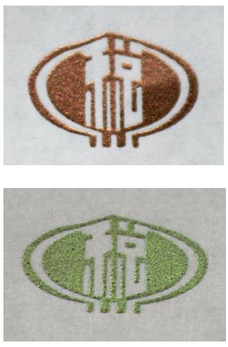 增值稅普通發(fā)票（卷票）稅徽在目視觀察下光學(xué)入射角分別為90度和30度時，呈不同顏色
