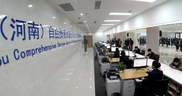河南省深改辦點(diǎn)贊河南自貿(mào)試驗(yàn)區(qū)開(kāi)封片區(qū)兩個(gè)創(chuàng)新亮點(diǎn)