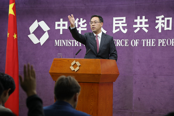 商務部召開例行新聞發(fā)布會通報2018年前三季度我國吸收外資等有關情況