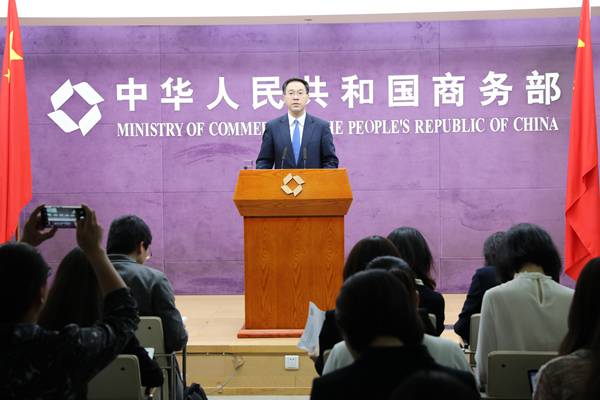 商務(wù)部介紹2019年1-4月全國吸收外資和我國對(duì)外投資合作等情況 