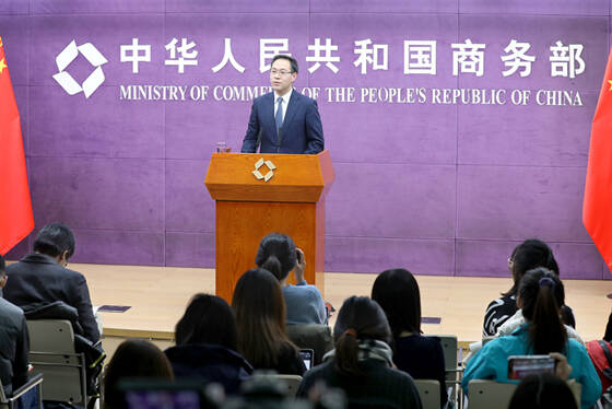 2019年1-11月全國新設立外商投資企業(yè)36747家實際使用外資8459.4億元人民幣同比增長6.0%